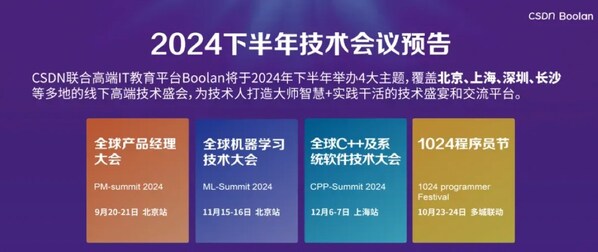 7777788888精准新传真软件功能,探索高效精准的新时代通讯工具，7777788888精准新传真软件功能详解