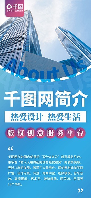 2025新奥免费看的资料,关于新奥免费观看资料的探索与期待——迈向未来的视角（2025年）