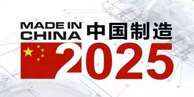 2025年澳门精准正版四不像网,探索澳门精准正版四不像网在2025年的新面貌