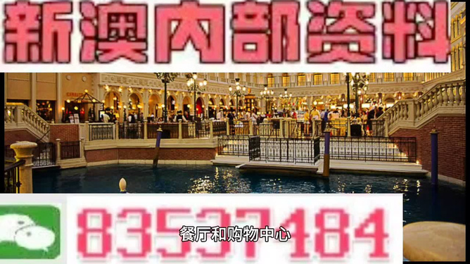 2020澳门精准资料大全—欢迎,澳门精准资料大全——欢迎探索2020年的数据宝藏
