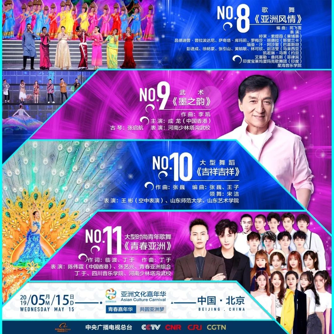 新澳门今晚开奖结果+开奖直播,新澳门今晚开奖结果及开奖直播，探索彩票的魅力和悬念