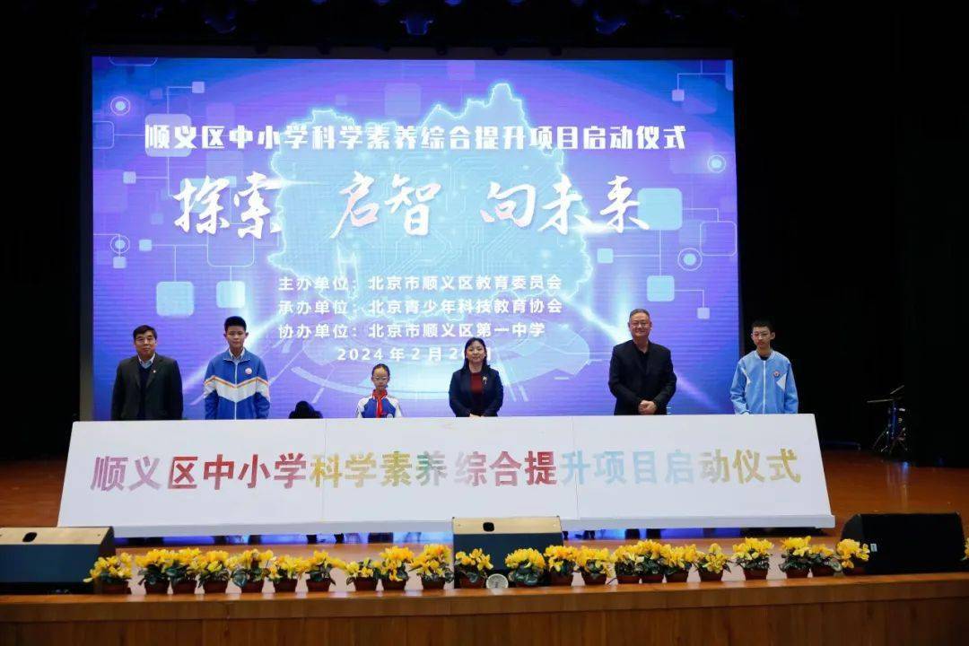 2025年一肖一码一中一特,探索未来，2025年一肖一码一中一特的独特魅力