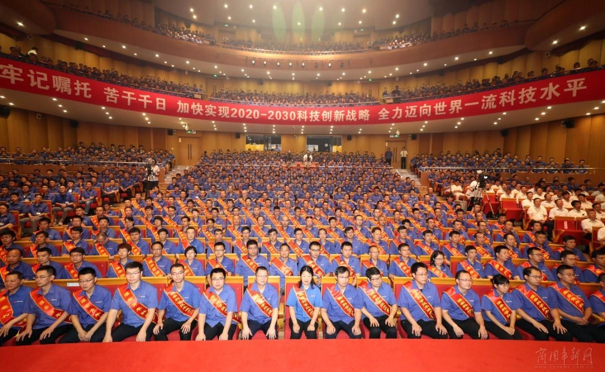 2025全年资料免费公开,迈向公开共享的未来，2025全年资料免费公开展望