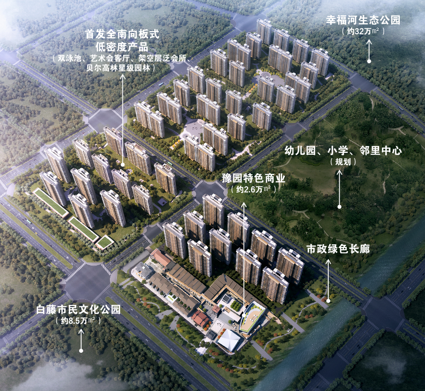 澳门正版内部传真资料官方版,澳门正版内部传真资料官方版，深度解析与探讨