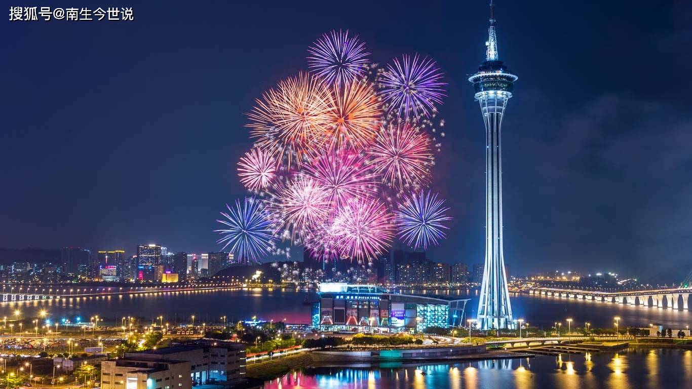 4949澳门精准免费大全凤凰网,澳门精准免费大全凤凰网，探索与解析