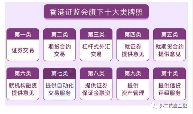 百科 第49页