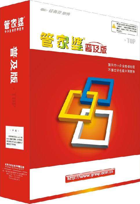 资讯 第50页