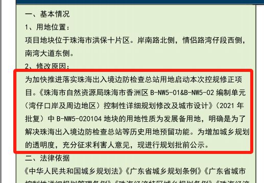 澳门六开天天精准资料,澳门六开天天精准资料，探索与解读