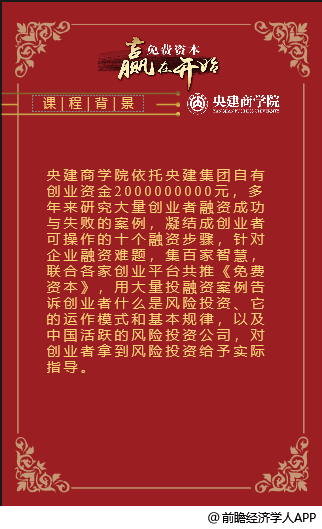 2025年黄大仙免费资料大全,探索未来，2025年黄大仙免费资料大全