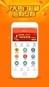 澳门今晚开奖结果号码,澳门今晚开奖结果号码——探索彩票背后的神秘魅力