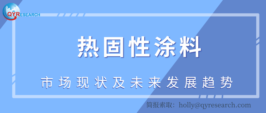 2025年管家婆资料,探索未来，2025年管家婆资料展望