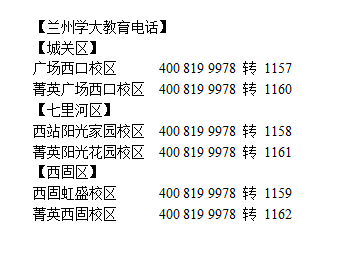 资讯 第43页