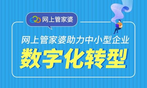 百科 第41页