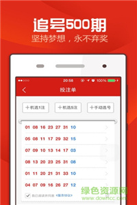 资讯 第41页