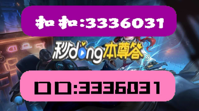 新澳天天彩免费资料大全亮点,新澳天天彩免费资料大全亮点，探索彩票行业的最前沿