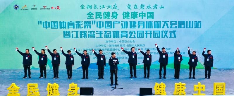 2025澳门天天六开彩免费图,澳门天天六开彩免费图，探索彩票文化与传统魅力的交汇点
