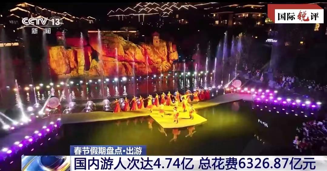 新澳彩,新澳彩，探索与机遇
