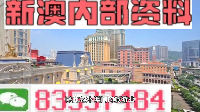 百科 第36页