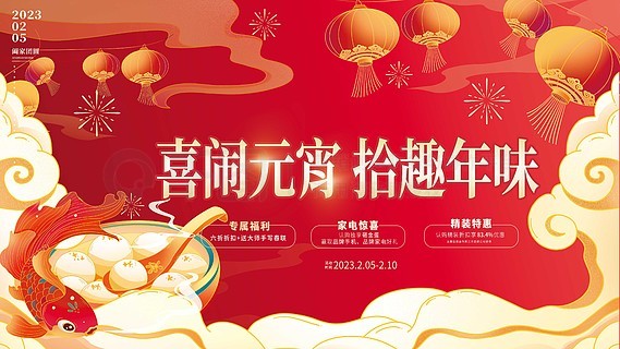 新奥天天免费资料大全,新奥天天免费资料大全，探索与利用