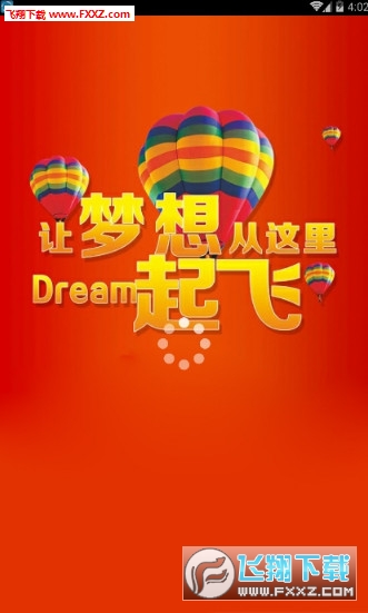 新奥好彩免费资料大全,新奥好彩免费资料大全——探索与挖掘的宝藏