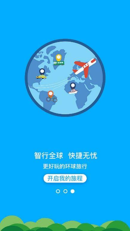 新奥2025年免费资料大全,新奥2025年免费资料大全深度解析