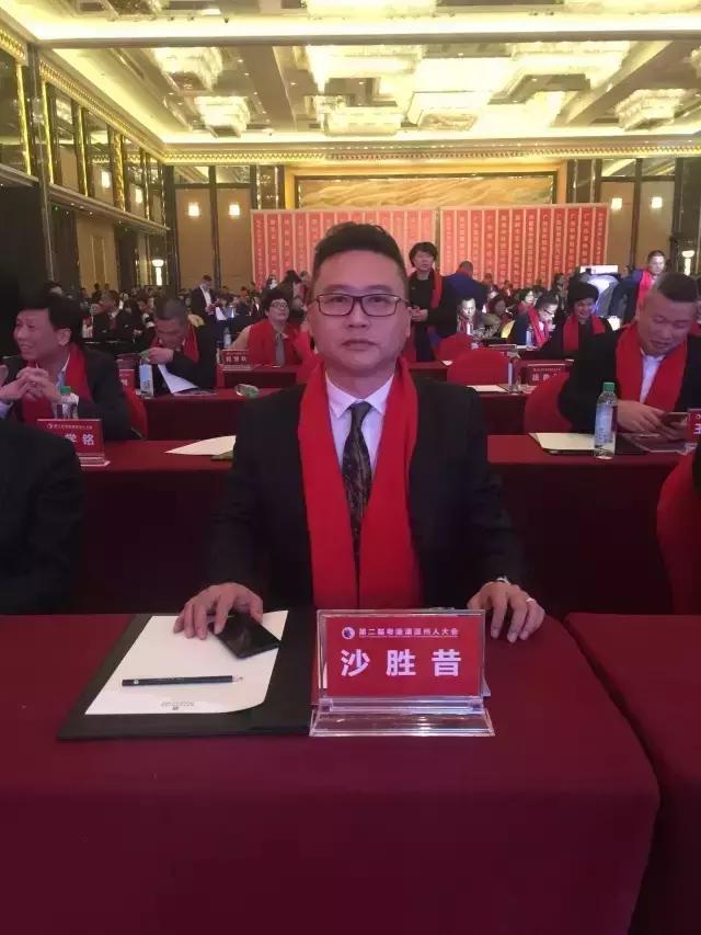 澳门挂牌全篇挂牌资料,澳门挂牌全篇挂牌资料详解