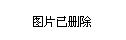 百科 第27页