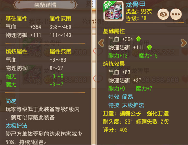 天下彩免费的资料,天下彩免费的资料，探索与解析