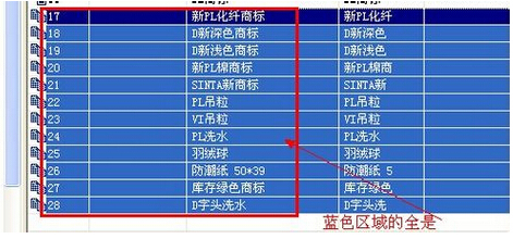 88887777m管家婆生肖表,揭秘88887777m管家婆生肖表，传统与科学的交融