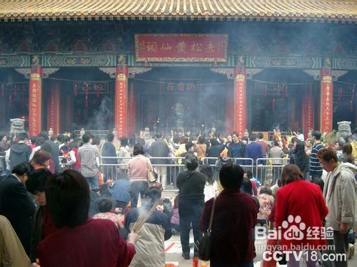 新澳门黄大仙最快开奖网站,新澳门黄大仙最快开奖网站——探索与体验