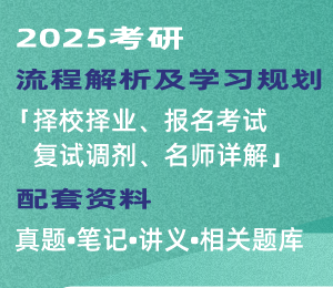 新澳资料大全正版2025综合,新澳资料大全正版2025综合，探索与解析