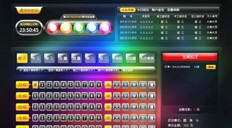 老澳门彩资料网站,老澳门彩资料网站，探索历史与现代的交融