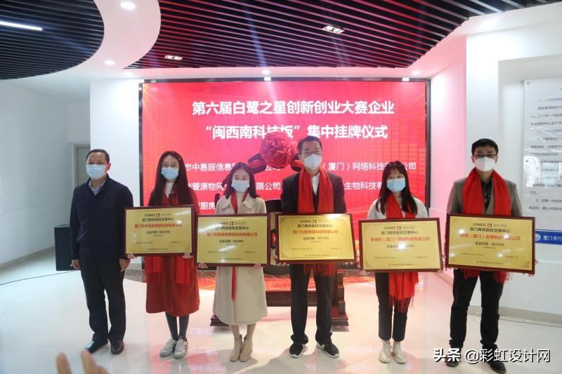正版挂牌资料全篇100%,正版挂牌资料全篇100%的保障与重要性