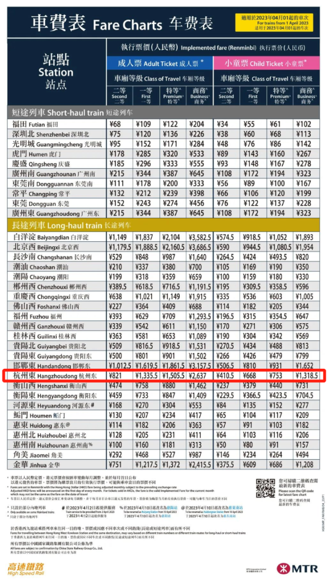 2025新澳门今晚开奖号码和香港,澳门与香港，探索未来与彩票开奖的神秘面纱