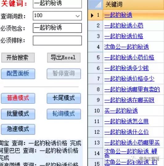 精准一肖100%今天澳门,精准一肖，揭秘澳门今天100%胜率的秘密
