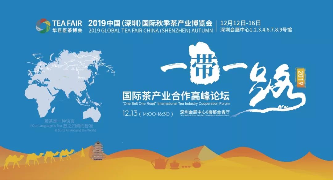 2025年澳门精准正版资料,探索澳门未来蓝图，聚焦澳门精准正版资料与未来发展展望（至2025年）