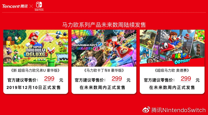 2025新澳六今晚资料,探索未来之门，新澳六今晚资料与未来的可能性分析（2025展望）