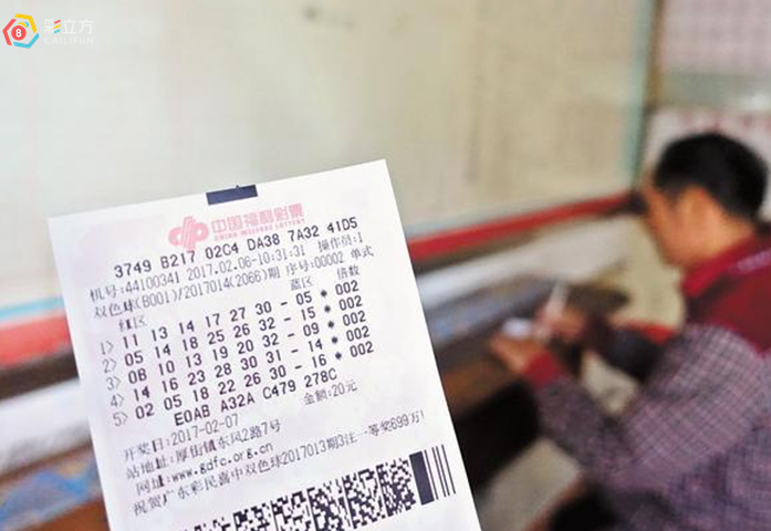2025澳门特马今晚开奖香港,澳门特马今晚开奖香港——探寻彩票背后的文化与社会影响