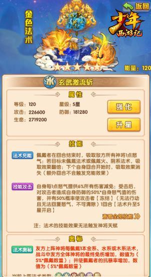 新奥门免费资料大全最新版本更新,新澳门免费资料大全最新版本更新，深度解析与实际应用