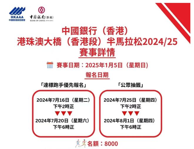 2025新澳精选资料免费提供,探索未来教育之路，2025新澳精选资料免费提供