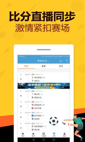 四不像正版资料2025,四不像正版资料的重要性及其在2025年的展望