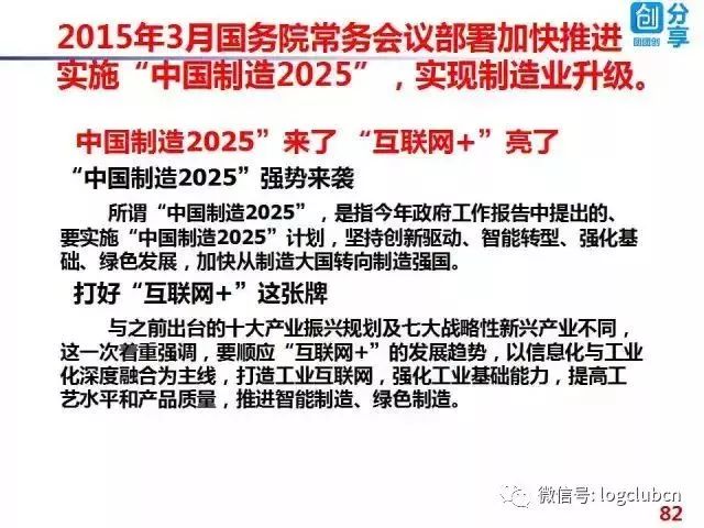 600图库大全免费资料图2025,探索与发现，600图库大全——免费资料图的新世界（2025年展望）