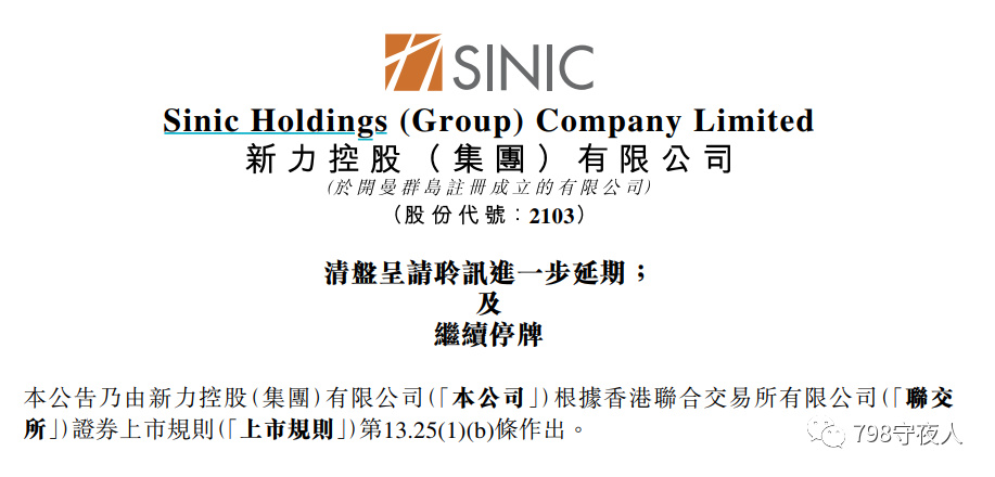 2025年新澳门正版资料,探索2025年新澳门正版资料的重要性与价值